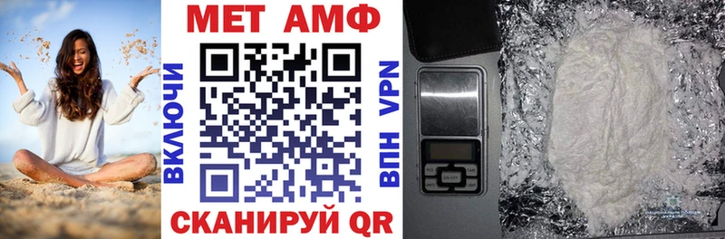 shop официальный сайт Мостовской АМФ Розовый