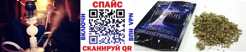наркошоп  Мостовской  БУТИРАТ BDO 