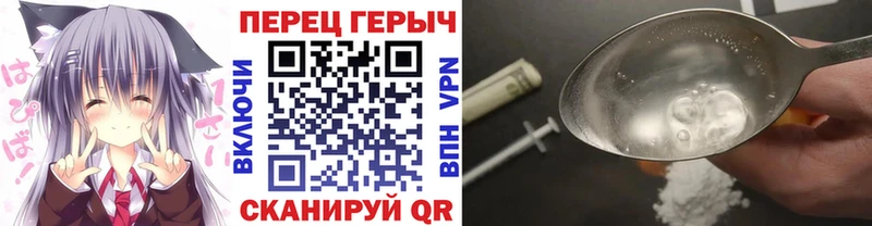 ОМГ ОМГ зеркало  хочу   Мостовской  Героин Афган 