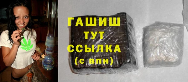 MESCALINE Абдулино