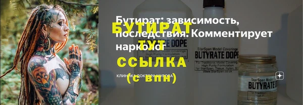 a pvp Струнино