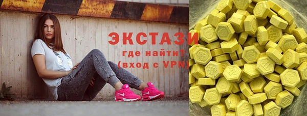 MESCALINE Абдулино