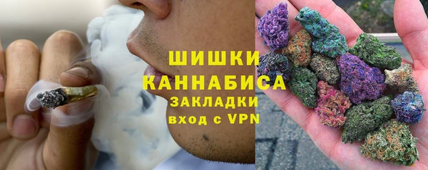 спайс Абинск