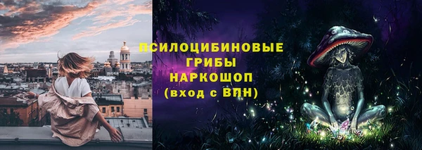мефедрон мука Абаза