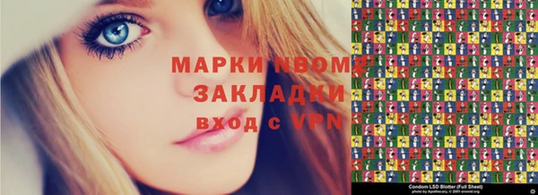 MESCALINE Абдулино