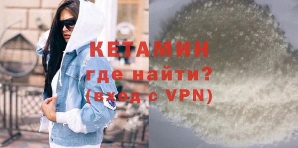 MESCALINE Абдулино