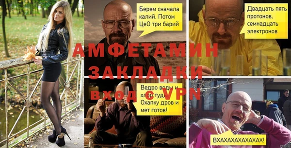 MESCALINE Абдулино