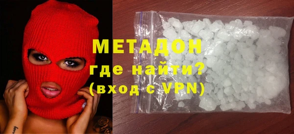 a pvp Струнино