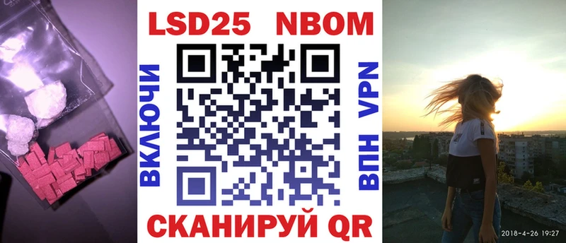 Лсд 25 экстази ecstasy  закладки  Мостовской 